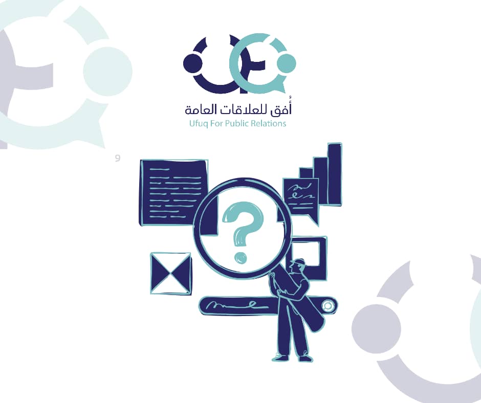 من خدماتنا: بحوث ودراسات